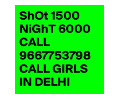 Call Girls in Daryaganj ((Delhi +91–9667753798//☆-☆ Escort Service Delhi