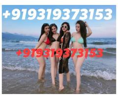 Call girls in Goa ➥9319373153 ▻24/7 Hrs Cash on Delevery Service